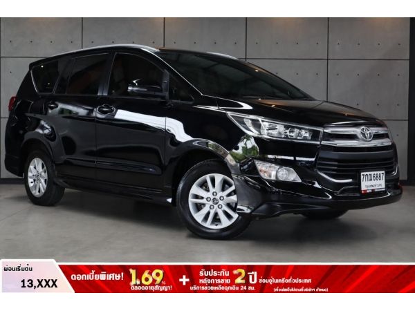 2018 Toyota Innova 2.8  Crysta G Wagon AT(ปี 16-20) B6887