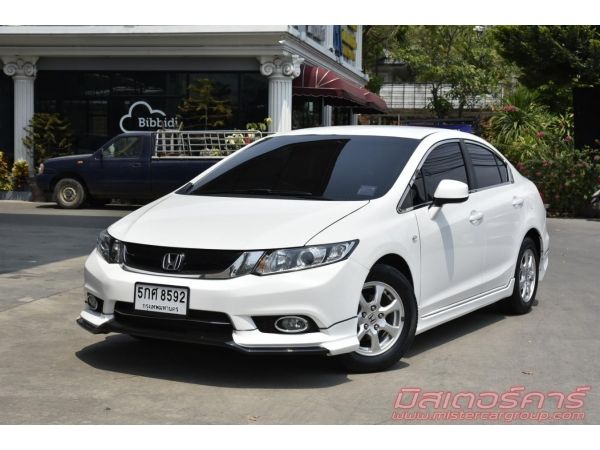 จัดไฟแนนซ์ได้เต็ม ฟรีดาวน์ แถมประกันภัย 2013 HONDA CIVIC FB 1.8 S