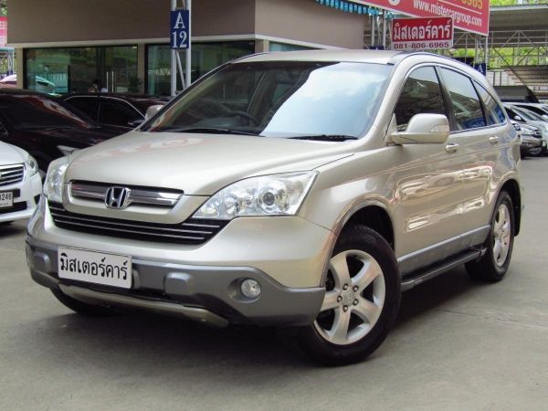 HONDA CR-V 2.0 Eปี 2008