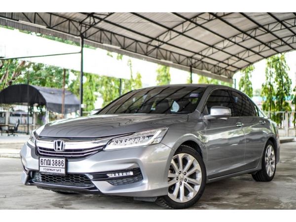 ???? HONDA ACCORD 2.4 EL NAVI G9 ปี 2017