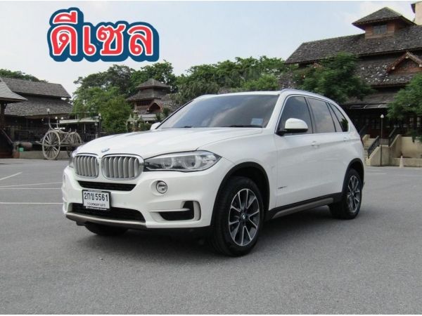 ปี 2014  BMW  X5 xDrive25d  2.0 F15 Steptronic AUTO ดีเซลยอดนิยม สภาพนางฟ้า รูปที่ 0