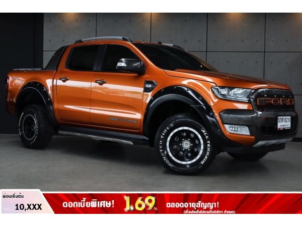 2017 Ford Ranger 2.2 DOUBLE CAB Hi-Rider WildTrak Pickup MT(ปี 15-18) B6210 รูปที่ 0