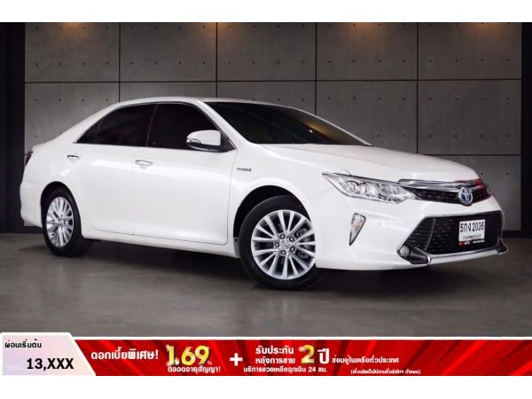 2016 Toyota Camry 2.5  Hybrid Sedan Navigator AT(ปี 12-16) B2036 รูปที่ 0