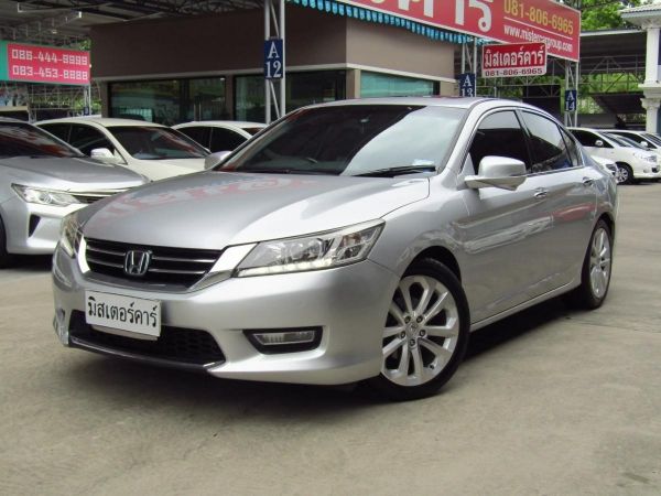 ????HONDA ACCORD 2.4 TECH  ปี 2013 รูปที่ 0