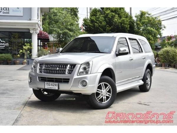 ฟรีดาวน์ ฟรีประกัน อนุมัติง่ายมาก  ???? 2011 ISUZU MU-7 3.0 PRIMO SUPER TITANIUM รูปที่ 0