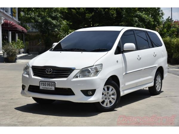 จัดไฟแนนซ์ได้เต็ม ฟรีดาวน์ แถมประกันภัย 2012 TOYOTA INNOVA 2.0 G