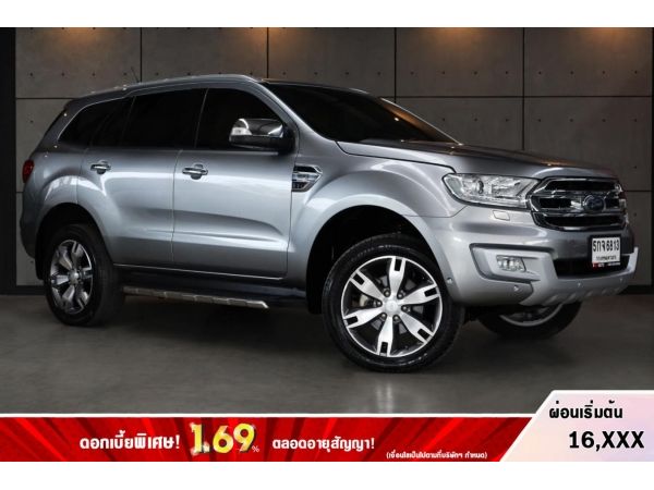 2016 Ford Everest 3.2  Titanium Plus 4WD SUV AT(ปี 15-18) B6813