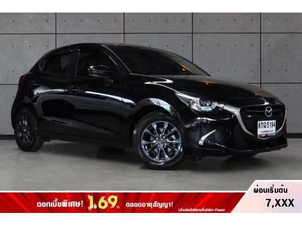 2019 Mazda 2 1.3  Sports High Connect Hatchback AT(ปี 15-18) B5194 รูปที่ 0
