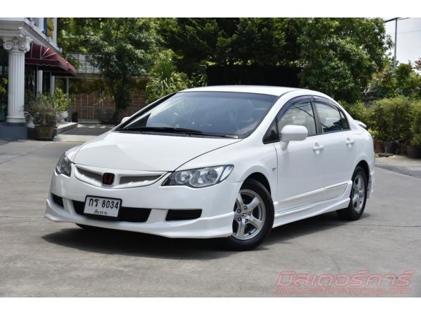 จัดไฟแนนซ์ได้เต็ม ฟรีดาวน์ แถมประกันภัย 2011 HONDA CIVIC FD 1.8 S