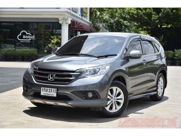 จัดไฟแนนซ์ได้เต็ม ฟรีดาวน์ แถมประกันภัย 2013 HONDA CRV 2.0 E 4WD