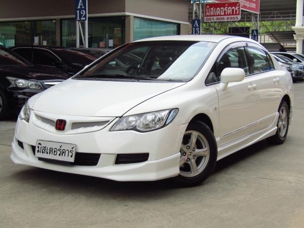 HONDA CIVIC FD 1.8 S  ปี 2011