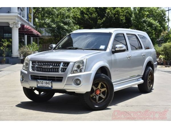 เครดิตดีจัดฟรีดาวน์ใช้เงินออกรถ 5000.-????  2011 ISUZU MU7 3.0 PRIMO SUPER TITANIUM  