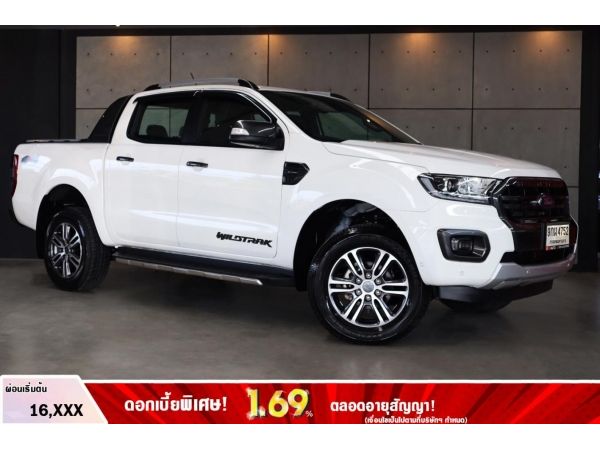 2020 Ford Ranger 2.0 DOUBLE CAB  WildTrak 4WD Pickup AT(ปี 15-18) B4752 รูปที่ 0