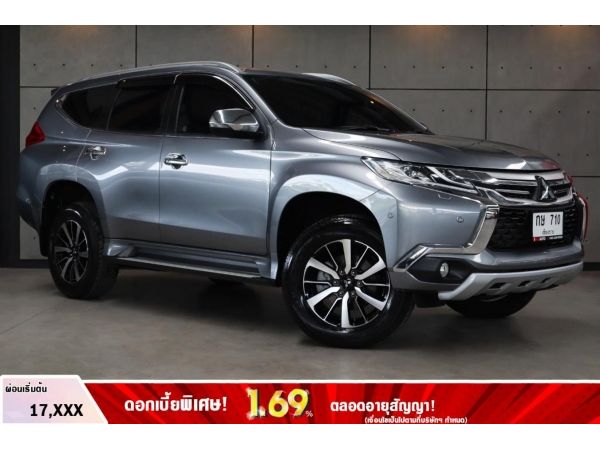 2018 Mitsubishi Pajero Sport 2.4  GT Premium 4WD SUV AT(ปี 15-18) B710 รูปที่ 0