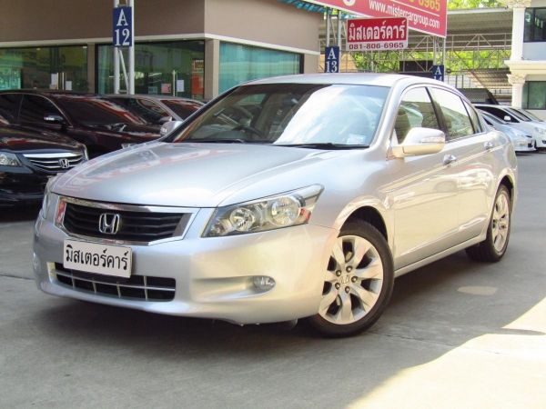 ???? HONDA ACCORD 2.4 EL  ปี 2008