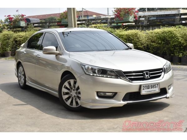 ฟรีดาวน์ ฟรีประกัน อนุมัติง่ายมาก  รถปี 2013 HONDA ACCORD 2.0  EL โฉมไมเนอร์เชนจ์