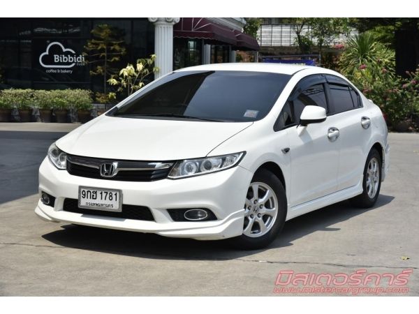 จัดไฟแนนซ์ได้เต็ม  ฟรีดาวน์ แถมประกันภัย 2012 HONDA CIVIC FB 1.8 S / MT