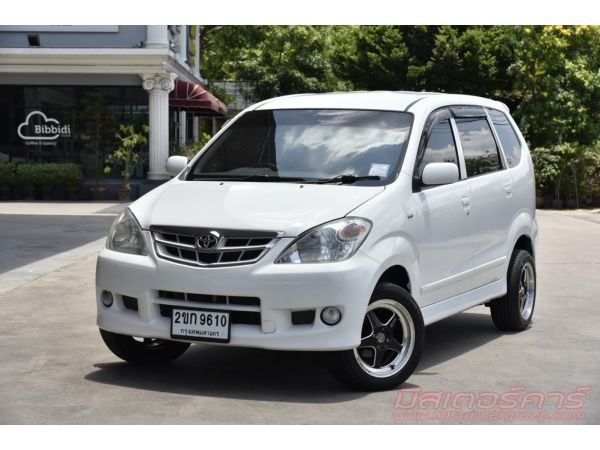 ????????เครดิตดีจัดฟรีดาวน์ ฟรีดาวน์ ฟรีประกัน อนุมัติง่ายมาก ปี 2011 TOYOTA AVANZA 1.5 E