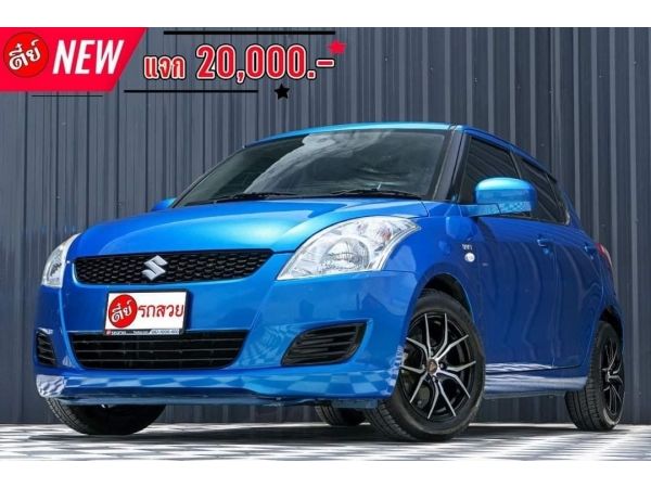 Suzuki Swift 1.2 GL ปี2017 สีฟ้า เกียร์ออโต้ รูปที่ 0