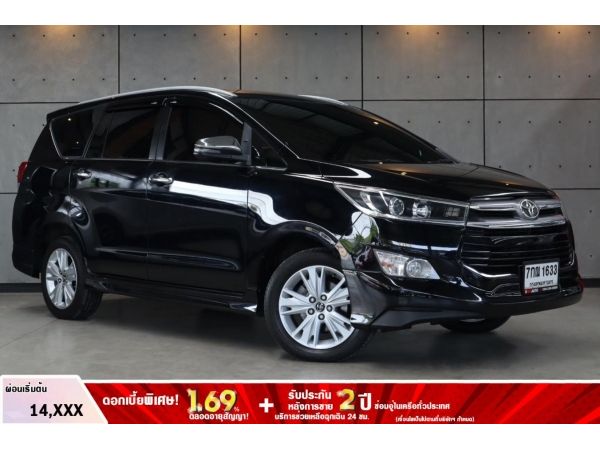 2018 Toyota Innova 2.8  Crysta V Wagon AT(ปี 16-20) B1633