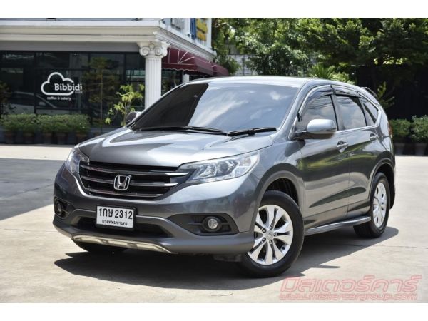 เครดิตดีจัดฟรีดาวน์ใช้เงินออกรถ 5000.-????  ???? HONDA CR-V 2.0 E/4WD   ปี 2013