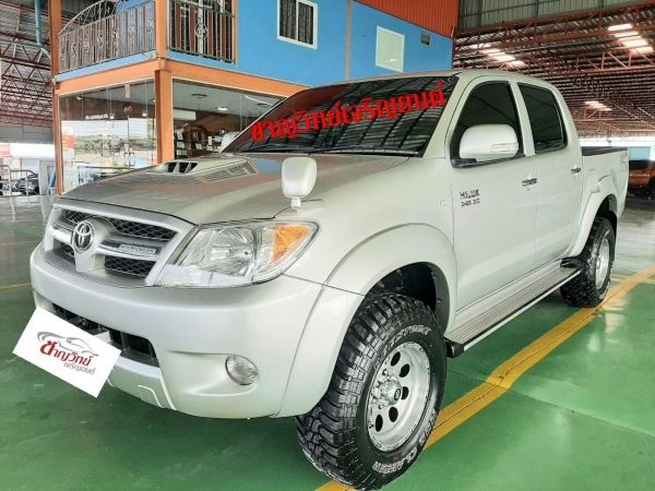 TOYOTA HILUXVIGO 3.0 D-4D INTERCOOLER  4 ประตู ตัวสูง  ตัวE ปี2007