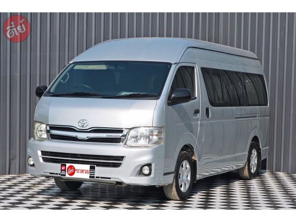 2014 Toyota Commuter รถตู้ ออกรถง่ย