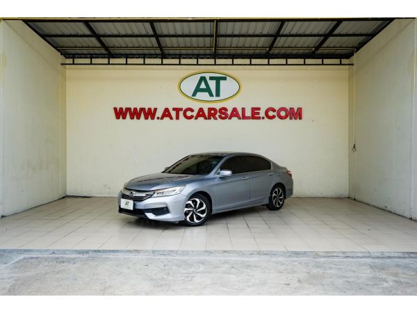 รถเก๋ง Honda Accord 2.0 E ปี16 C3510