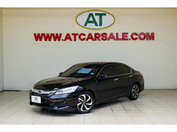 รถเก๋ง Honda Accord 2.0 E ปี18 C874