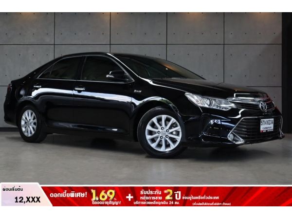 2016 Toyota Camry 2.0  G Sedan AT(ปี 12-16) B6234