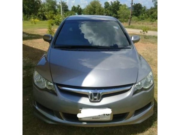 Civic 1.8 Sas