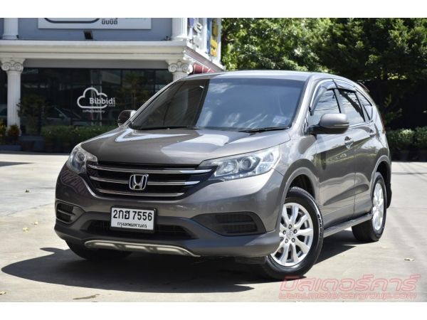 ใช้เงิน 5 พันออกรถ ฟรีดาวน์ แถมปแระกันภัย ปี2014 HONDA CRV 2.0 S