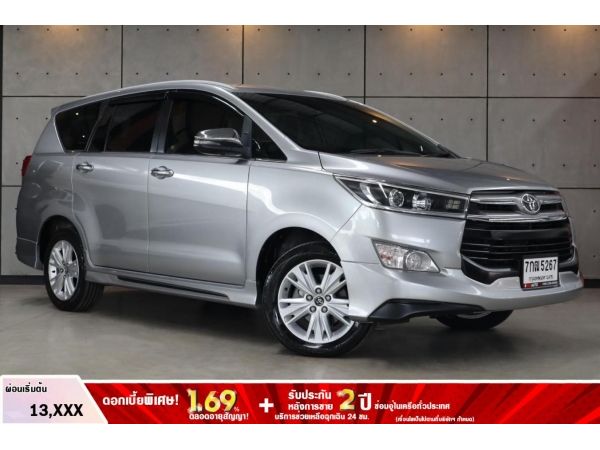 2018 Toyota Innova 2.8 Crysta V Wagon AT (ปี 16-20) B5267 รูปที่ 0