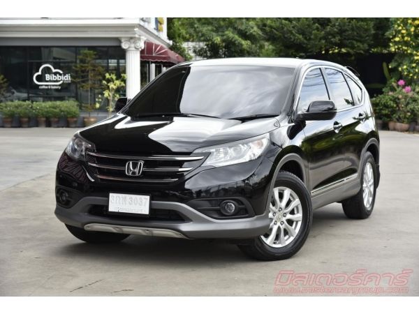 ปี2014 HONDA CRV 2.0 S ดอกเบี้ย 2.79% ฟรีดาวน์ แถมประกันภัย