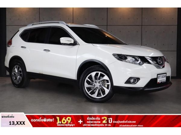 2017 Nissan X-Trail 2.5 V 4WD SUV AT (ปี 15-19) B8344