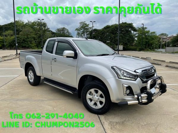 2019 Isuzu Cab Hi-Lander 1.9ddi AT สภาพนางฟ้า (แคป-ตัวยกสูง) รุ่นZ-พรีเมียม สีบรอนด์เงิน ปีรถ 2562/2019 เกียร์อัตโนมัติ