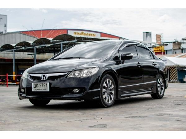 Civic 1.8E เบนซิน