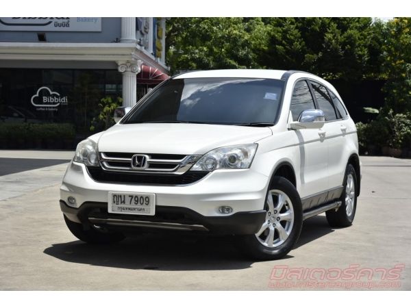 ปี2011 HONDA CRV 2.0 S ใช้เงิน 5 พันออกรถ ฟรีดาวน์ แถมประกันภัย