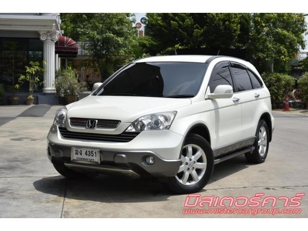 รุ่นท็อปสุด ปี2009  HONDA CRV 2.4 EL PRESTIGE ใช้เงิน 5 พันออกรถ ฟรีดาวน์ แถมประกันภัย