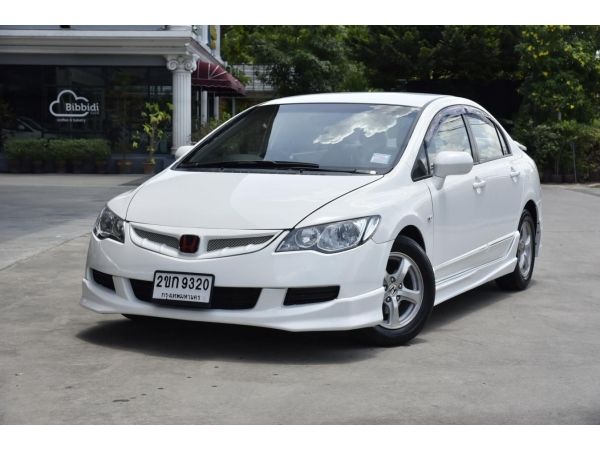 ปี2011 HONDA CIVIC FD 1.8 S ใช้เงิน 5 พันออกรถ ฟรีดาวน์ แถมประกันภัย