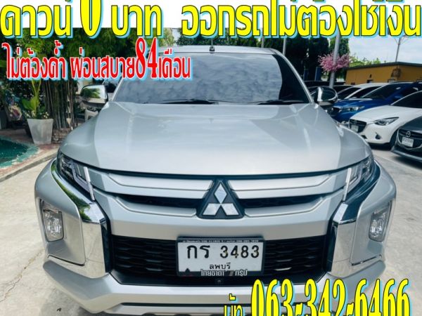 MITSUBISHI NEW TRITON DBL 2.4 GT PLUS เกียร์ AUTO  ปี 2020 รูปที่ 0