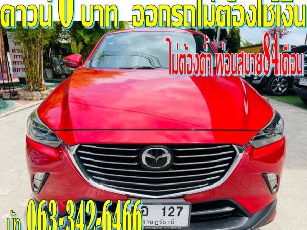 MAZDA CX-3 รุ่นTOP. 2.0 SP เกียร์ AUTO  ปี 2018