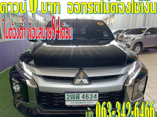 MITSUBISHI NEW TRITON CAB 2.4 GLS PLUS MT 2020 รูปที่ 0