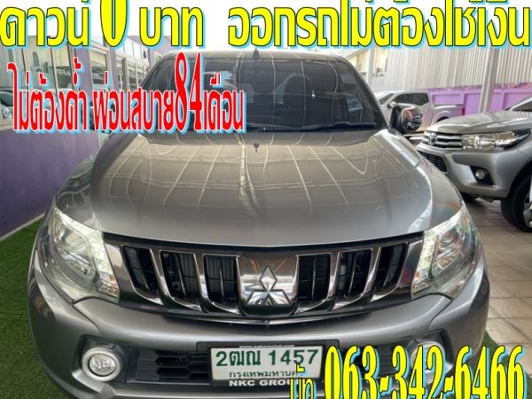 MITSUBISHI TRITON CAB 2.4 GLS LIMITED PLUS AUTO รูปที่ 0