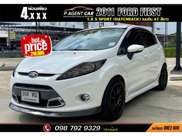 2011 FORD FIESTA 1.6 S Sport (Hatchback)