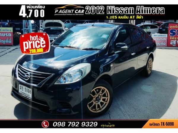 2012 Nissan Almera 1.2Es