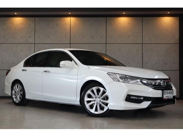 2016 Honda Accord 2.4 EL i-VTEC Sedan AT (ปี 13-17) B4698