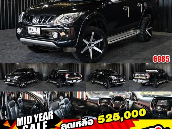 MITSUBISHI TRITON 2.4 GLS LTD  PLUS DOUBLE CAB รูปที่ 0