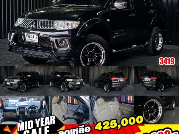 MITSUBISHI PAJERO SPORT 2.5 GT