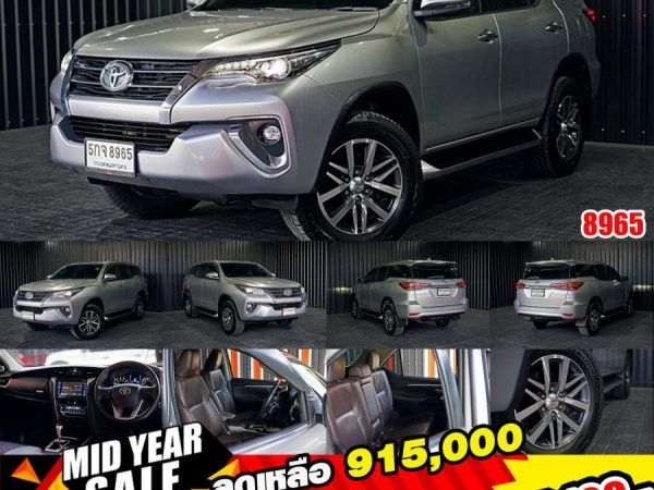 TOYOTA FORTUNER 2.4 V รูปที่ 0